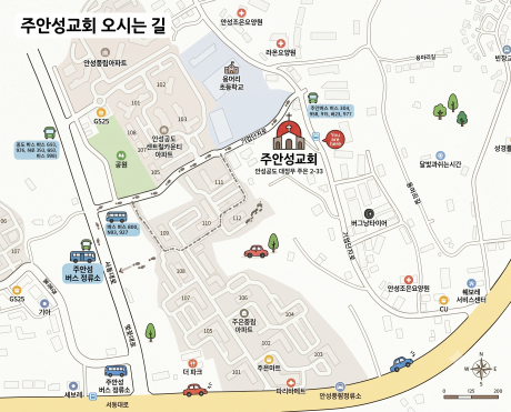 교회 약도